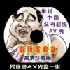 彩吧论坛首页新彩吧